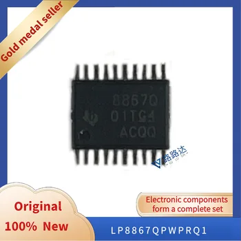 LP8867QPWPRQ1 HTSSOP-20 Novo original chip integrado de ações