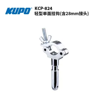KUPO KCP-824 luz de um único lado do gancho (incluindo 28mm conjunta) de cinema e televisão, equipamentos de iluminação