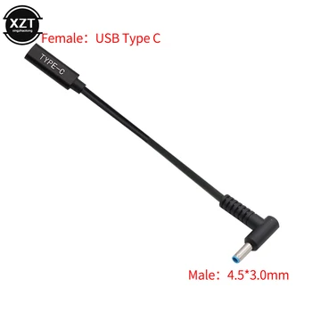 USB Tipo C Fêmea 4.5*3.0 mm Macho Plugue Cc do Conversor Portátil Cabo de Carregamento Cabo para Hp ProBook 430 G3 450 G3 455 G3 470 G3 440