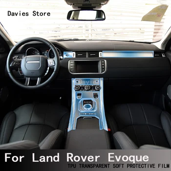 TPU de Engrenagem no Painel de Navegação Gps Tela de Filme Protetor Adesivo Para Land Rover Evoque(2015-2018)Carro