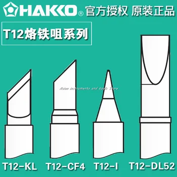 Original Japão dica de solda HAKKO T12-DL52 T12-KL T12-eu T12-CF4