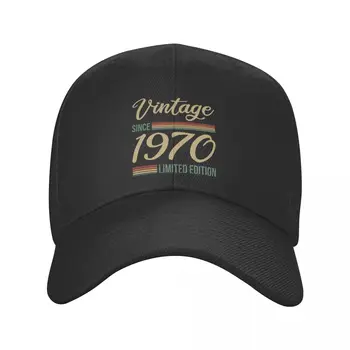 Vintage Clássico Desde A Década De 1970 Limited Edition Boné De Beisebol Mulheres Homens Ajustável Trucker Hat Exterior