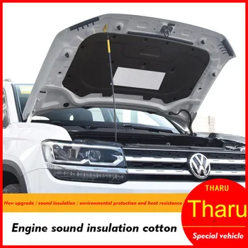 A Volkswagen Tharu Motor Insonorizados Algodão Tharu Chama-retardador de isolamento de som de algodão 19-21 Edition Auto peças