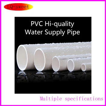 PVC Fino Tubo Redondo Tubo Rígido Pequeno Tubo de Plástico de Comprimento 50cm 2pcs