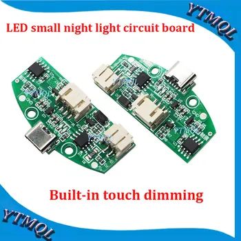 10-100Pcs tabela, lâmpada da placa de circuito tipo-C carregamento USB três engrenagem stepless de escurecimento led touch pequena lâmpada da noite do módulo de controle