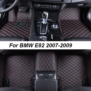 Tapete para carros BMW E82 2007~2009 DropShipping Centro de Auto Acessórios de decoração 100% Ajuste de Couro, Carpetes, Tapetes, Almofadas do Pé