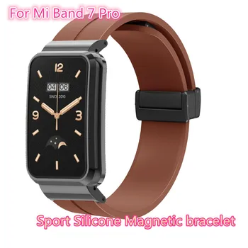 18Mm Correia de Relógio Para o Xiaomi Mi Banda 7 Pro esporte de Silicone pulseira Magnética Para Mi Banda 7 Pro bracelete Magnético Correia