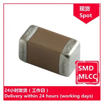 GRM2165C2A302JA01D 0805 3000pF J 100V chip capacitor SMD MLCC