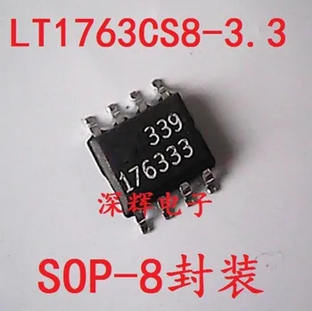 (5-10pieces) LT176333 176333 LT1763CS8-3.3 SOP-8 3,3 V