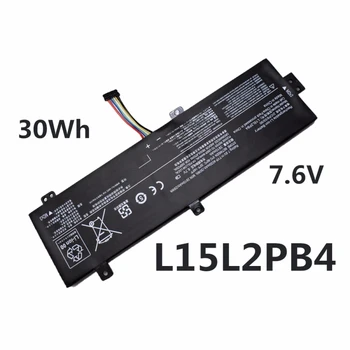 L15L2PB4 7.6 V 30WH Bateria do Portátil De Lenovo IdeaPad 310-15ISK 310-15IKB 510-15IKB L15L2PB5 L15M2PB5 L15C2PB5 L15C2PB3 L15M2PB3