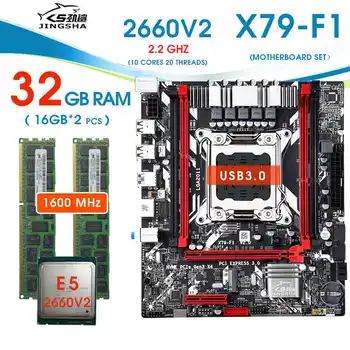 X79 F1 3.0 placa-mãe Xeon E5 2660 v2 LGA 2011 2Pcs x 16GB= 32GB 1600 DDR3 ECC REG memória usb3.0 sata3.0