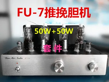 O mais Recente 50W*2 uf-7(807) push-pull tubo tubo de amplificador amplificador de KITS DIY, Tubo:6H1N*2、 6H3N*2、6E2*2、6Z4*1