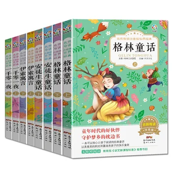 Crianças Chinesas histórias com pinyin imagem/ Andersen, Grimm, o conto de fadas / fábulas de Esopo
