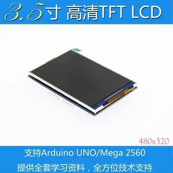 3.5 polegadas TFT a cores de tela do módulo de 320X480 UHD apoio Mega2560