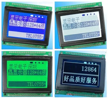 20PIN LCD12864 Gráfico do Módulo de KS0108B Controlador (3.3 V Azul/Amarelo / Verde/Cinza/Preto iluminação de fundo)