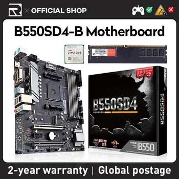 JIESHUO B550S D4-B +AMD5600G CPU+32 GB de Memória, placa-mãe Conjunto de placa-mãe DDR4 SATA3 M. 2 M-ATX Suporta Intel AMD5600G