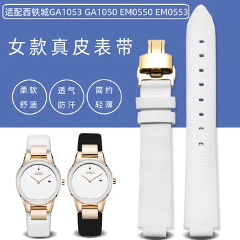 Watchbands para o Cidadão de Silicone Pulseira Ga1053 Ga1050 Em0550 Em0553 as Mulheres da Faixa de Relógio Branco