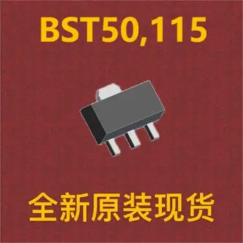 {10pcs} BST50,115 SOT-89