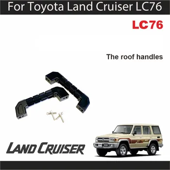 Telhado Identificador Para Toyota Land Cruiser LC76 Sobrecarga de Lidar com Liga de Alumínio do Forjamento Lidar Interior Modificação Acessórios