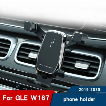 Telefone do carro de titular da marca Mercedes-Benz GLE W167 2019 acessórios gle 63 350 interior modificação de navegação titular de telefone de suporte 2020